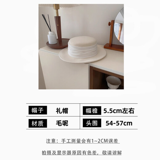 Chenyin New French Retro Hepburn Style Elegant Flat Top Woolen Hat Women's Autumn and Winter British Style Hat Black Hat Black Ribbon S(54-57cm)