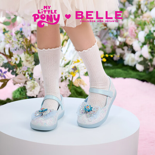 Belle children's shoes My Little Pony co-branded girls' princess shoes 2025 autumn new children's butterfly crystal shoes flashing shoes pink 28 suitable for feet about 17-17.6c