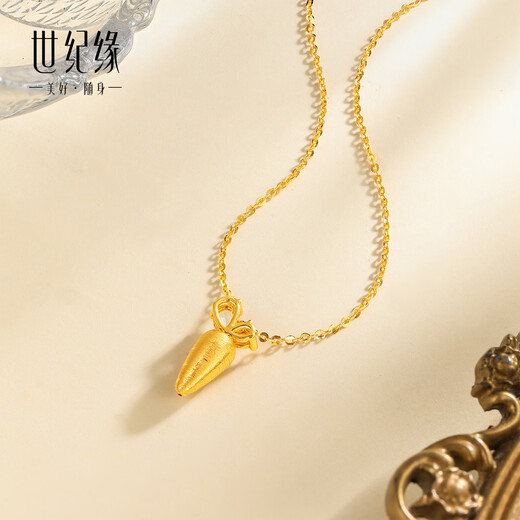 Century Yuan Auspicious Carrot 18K gold pendant is cute and cute as a birthday gift for your girlfriend. Gold weight 0.23-0.24g
