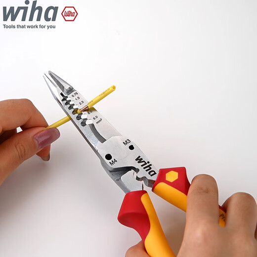 Weihan German Weihan new 6-in-1 electrician's pliers imported multi-functional electrician's special wire stripping and cutting pliers VDE insulated new product launch - 6-in-1 8-inch 200MM 47199