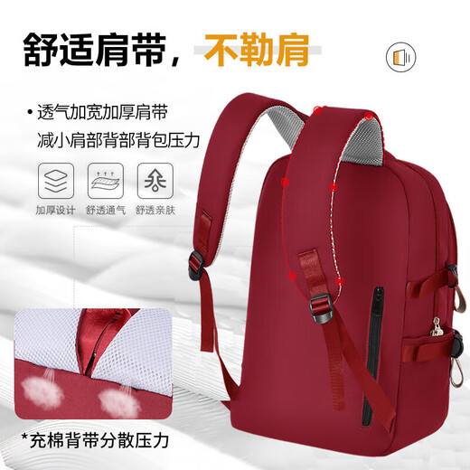 Backpack Outdoor Large Capacity 2025 New Leisure Travel Travel Mountaineering Backpack Lightweight Junior High School School Bag