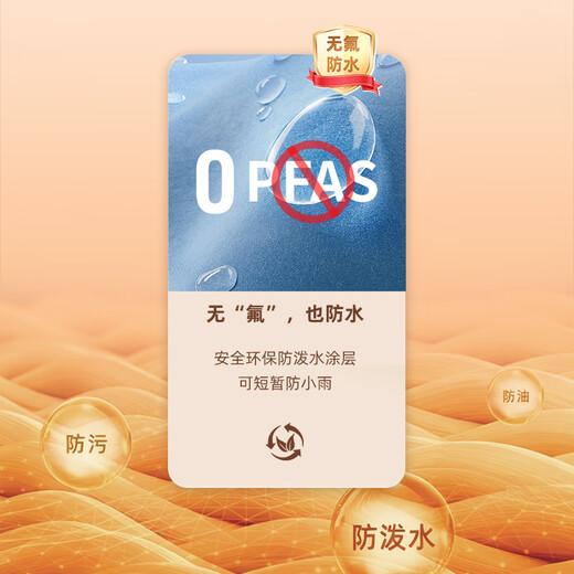 Amadeus Degaola Amadeus autumn and winter fishing jacket, men's outdoor mountain climbing velvet thickened waterproof smart heating soft shell jacket Shaka suit 3XL (recommended 190Jin Jin equals 0.5kg 200Jin Jin equals 0.5kg)