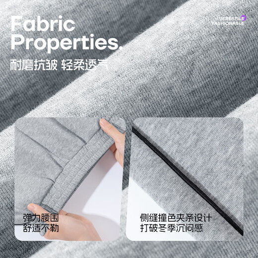 真维斯童装儿童加绒裤2025新款男童保暖卫裤秋冬运动裤女童宽松冬装长裤