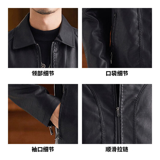 JEEP Leather Men's 2025 Autumn Lapel Light Luxury Wear-Resistant Windproof Jacket Texture PU Leather Loose Handsome Men's Jacket