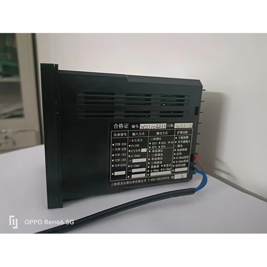 Three-phase power regulation and voltage regulation solid-state thermostat temperature control instrument trigger original Shanghai Guolong Instrument TCW-32A32B TCW-32A/three-phase power regulation
