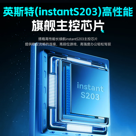 索盈优选商品【TP榜第一名】鼠标无线有蓝牙游戏电竞专用人体工学静音办*及时发货 玫瑰红轻量化设计丨电竞芯片丨超*及时发货