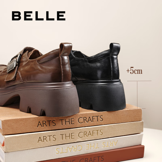 Belle Zhang Linghe recommends black loafers for women, shopping mall style cowhide thick-soled jk shoes E1Z1DCM5 black 38 (240mm)