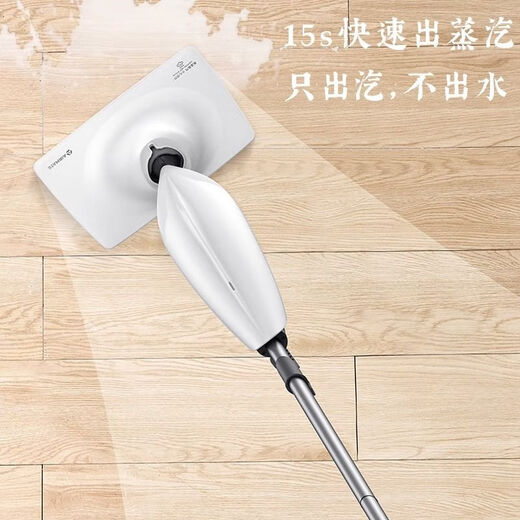 AIRMATE steam electric mop, household high temperature electric no-wash, sterilization, mite sterilization, oil removal and mopping, white