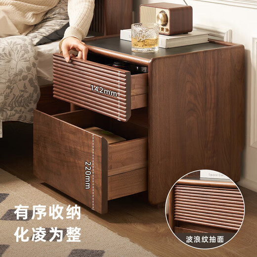 原始原素实木岩板床头柜北美黑胡桃木收纳柜卧室轻奢床边柜宽双抽M1023