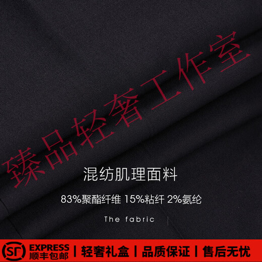 SUSTYLEG light luxury brand suit suit men's gun lapel double-breasted formal groom's wedding dress men's wedding suit black double-breasted top + vest + pants three-piece suit 52 A reference weight 150-160 Jin Jin is equal to 0.5 kg