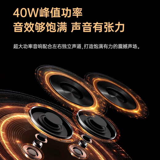 Ultraklarer Fernseher der Xiaomi Mi-Serie, ultradünner, hochauflösender, intelligenter 8K-Ultradünner kommerzieller Haushalt, Wohnzimmer, Schlafzimmer, WIFI-Projektion, Vollbild, 55 Zoll, ultraklare Online-Version in Spitzenqualität