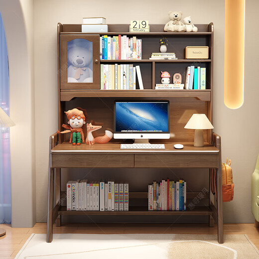 Huixun all solid wood children's study table bedroom lift desk bookshelf bookcase combination computer desk simple student writing desk walnut color #desk + bookshelf 80cm*60cm*75cm total height 195cm