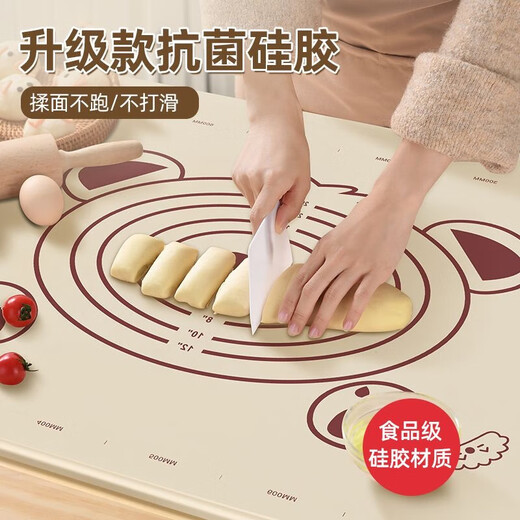 Kneading dough sticky mat thickened kitchen food grade rolling dough household baking silicone and noodle cutting board anti-slip antibacterial 50*40cm free cutter