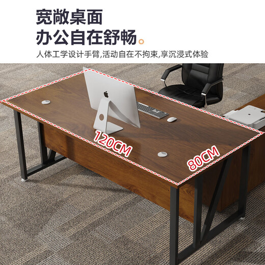 Fu Mei Desk Computer Table Simple Modern Boss Desk Office Desk and Chair Combination Staff Station Single Work Station White + White Frame Single Table Length 160 Width 60 Height 74CM