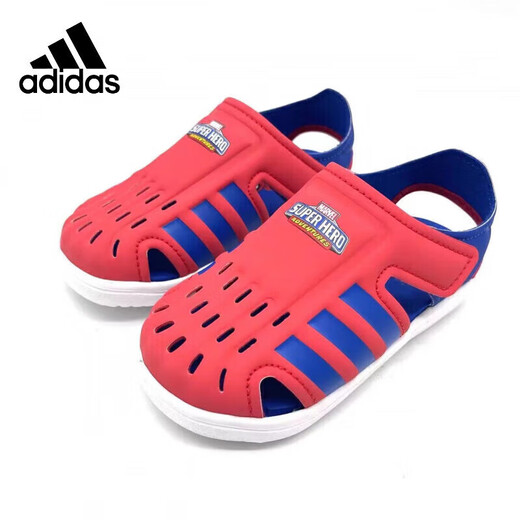 Adidas (adidas) 20 summer new baby toe-cap sandals children's non-slip Velcro soft-soled sports shoes for boys and girls beach black and white 25