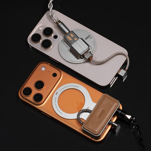 DdHiFi E3M portable decoding headphone amp with small tail TC44Pro E3 special magnetic disc, compatible with MagSafe, suitable for Android and Apple TC44Pro E3 special magnetic disc