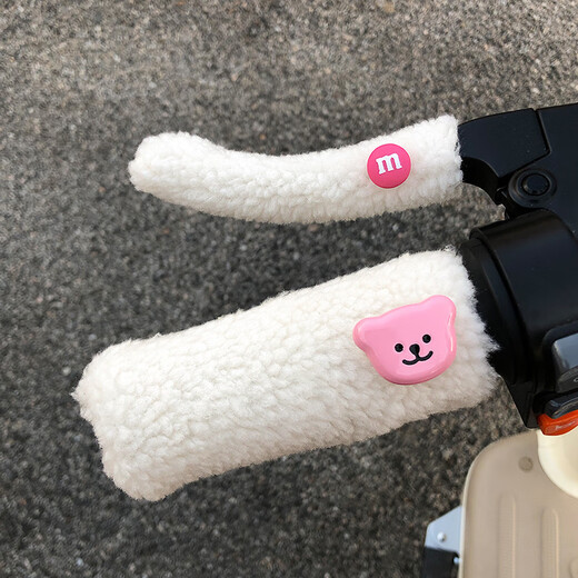 Fat Donglai's same electric rider handlebar cover is suitable for winter for Yadi Emma bicycle plush warm battery motorcycle, pink m bear, white, set of 4 pieces/+tie/plus velvet thickening