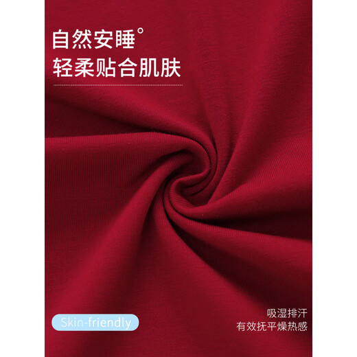 Yalu couple pajamas spring and autumn pure cotton long-sleeved red zodiac year plus size wedding suit winter for men and women S1804 female gift box packaging M