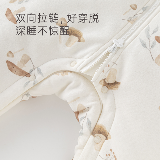 Guiqi Bear autumn and winter children's quilted split-leg sleeping bag warm and thickened baby one-piece pajamas infant anti-kicking quilt Milky White Mushroom Paradise 82*36CM (M)