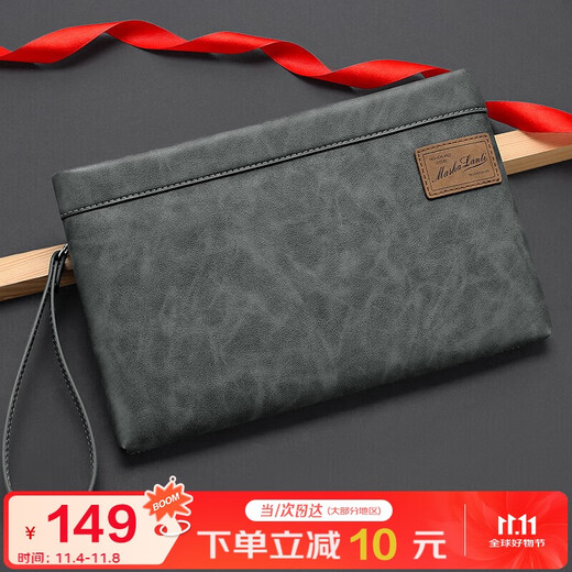 MashaLanti men's handbag casual large-capacity handbag men's zipper wallet brand business clutch envelope bag birthday gift