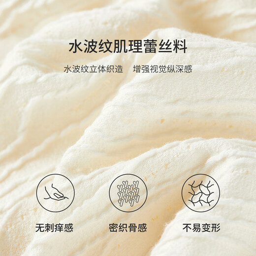 Shandubila water ripple texture cotton bottoming shirt for women autumn hollow knitted three-dimensional lace shirt half high collar inner top