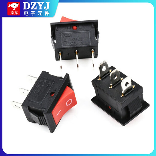 KCD1 boat-shaped switch 101/N illuminated boat-shaped rocker power supply 103 three-pin 102 second gear 2-pin 2-speed 3-pin 3-speed KCD1 red 2-pin 2-speed copper parts (2 pieces) No Specifications