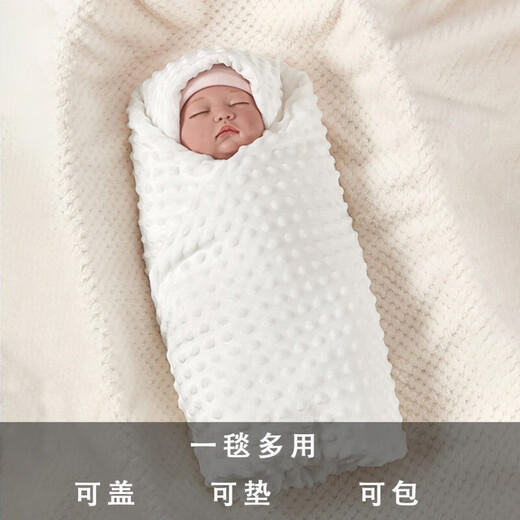 Newborn Bean Velvet Soothing Blanket Baby Double-layered Edged Pressed Foam Blanket Baby Cover Blanket Solid Color Quilt B146-White 80*100CM