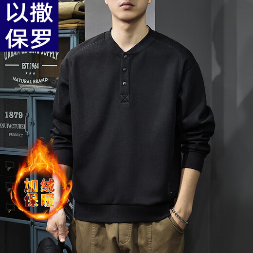 Isaac Paul (YISABAOLUO) autumn and winter velvet American retro Henry collar sweatshirt men's heavyweight trendy brand half cardigan coat loose long-sleeved POLO shirt black velvet M _Suitable weight 90-130Jin Jin is equal to 0.5 kg