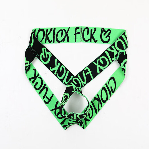 Sexy low-waist men's underwear JJ hip lift ring thong hip lift hollow double thong E067 Rainbow M European size (1.9-2.2 feet