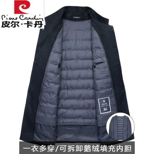 Pierre Cardin's new winter thickened 95% goose down lining wool jacket for men, mid-length stand-up collar cashmere warm coat for men, navy blue 2XL 185 recommended 160-180 Jin Jin equals 0.5 kg