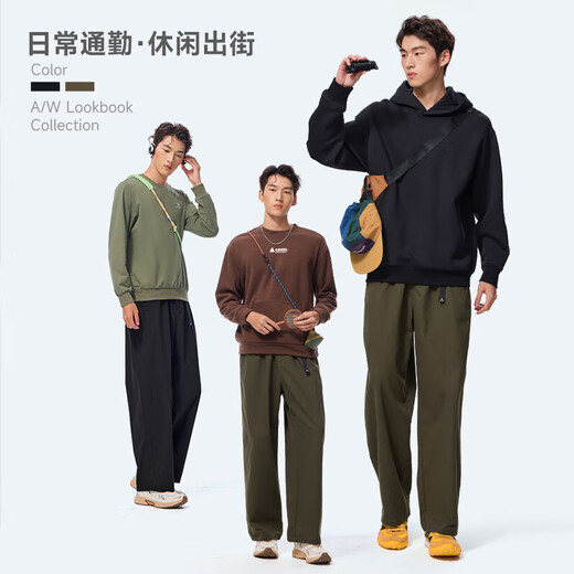 Camel (CAMEL) pure cotton straight trousers men's simple loose casual sports pants C15CK1L4039 Phantom Black XL