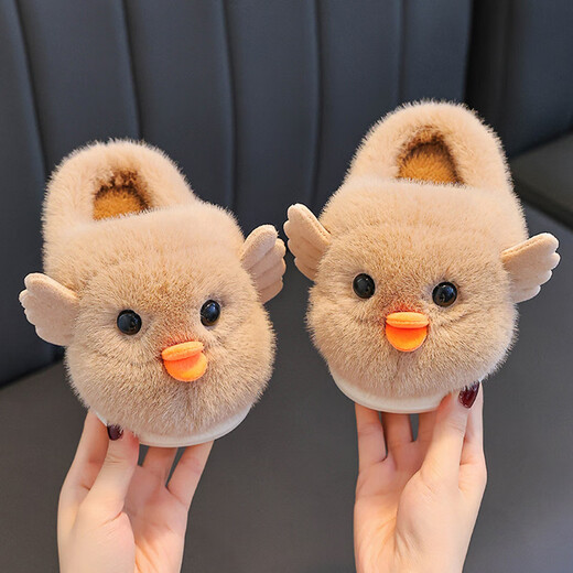 SKONWAT Children's Cotton Slippers Autumn and Winter Little Yellow Duck Cute Boys and Girls Indoor Non-Slip Kids Baby Warm Home Cotton Slippers Yellow 24 25 Sizes Inner Length 15cm Approximately 2-3 Years Old