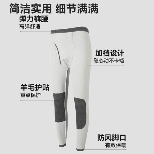 Made in Tokyo, men's warm trousers, velvet and thickened cotton trousers, wool, silk, autumn and winter cotton trousers, men's leggings, double-layer kneepads XL