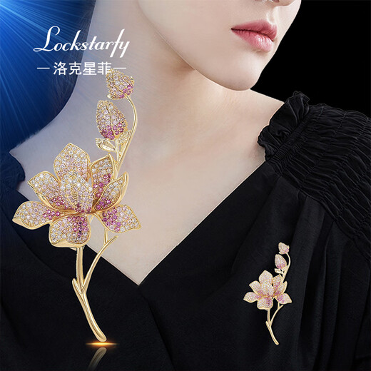 LOCKSTARFY French brand elegant magnolia suit corsage pin for wife and girlfriend Chinese Valentine's Day gift romantic coat brooch LXZ00393 red brand gift box