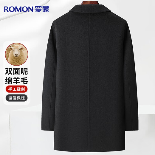 Romon Sheep Wool Double-sided Woolen Wool Coat Men's Autumn and Winter Mid-Length Casual Woolen Windbreaker Men's Jacket
