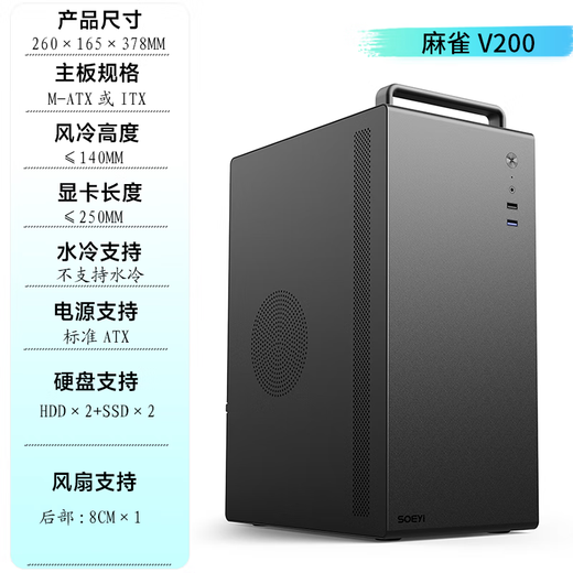 AMD Ryzen 5600GT/5700G/5500GT/8700G Game office home core display host computer desktop computer assembly desktop computer host DIY complete machine configuration four upgrades 8700G/32G/1T