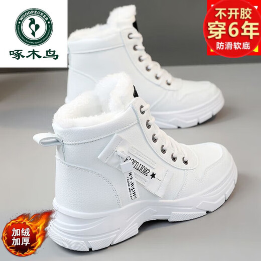 Woodpecker brand snow boots for women, plus velvet and thickening, autumn and winter 2025 new high-top cotton shoes, thick soles, real soft leather Martin boots (khaki), sub-zero warmth, velvet and thickening, collection and purchase, priority delivery 37