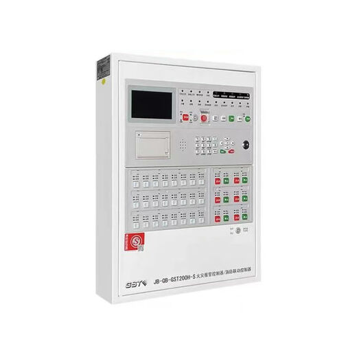 Gulf host linkage controller GST200H-S regional fire alarm controller fire alarm host technical service free programming