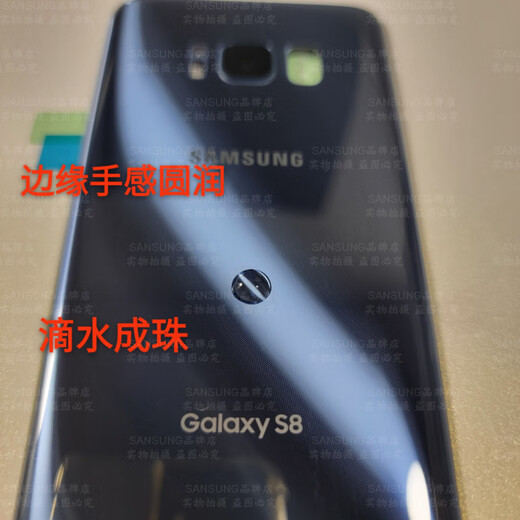 Samsung (SAMSUNG) Samsung S8 original glass back cover G9500 new original battery back cover assembly free tool kit S8 Miyehei free disassembly tools deputy factory
