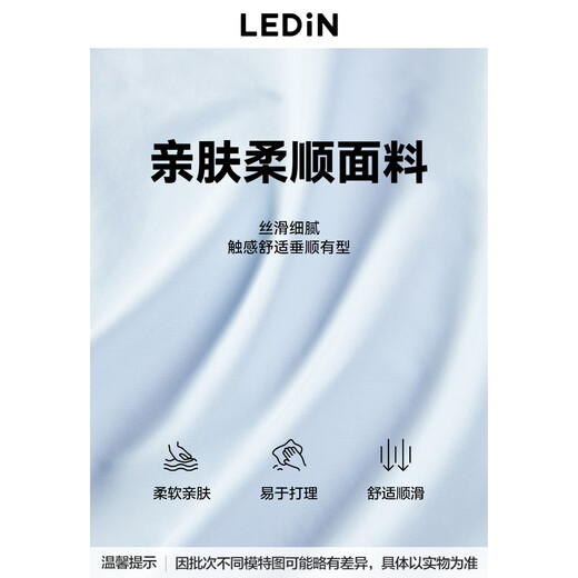 Leding sweet doll collar shirt women's winter shirt C1CAE4203 blue 1 L