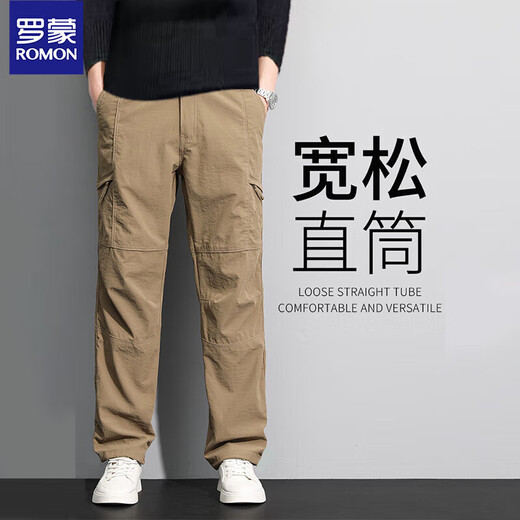 Romon Overalls 2025 Autumn and Winter New Men's Velvet Thickened Sports Large Size Hiking Pants Men's Casual Straight Pants 10301/2228 Dark Gray Autumn Regular Style M Recommended Weight 100-125 Jin Jin is equal to 0.5 kg