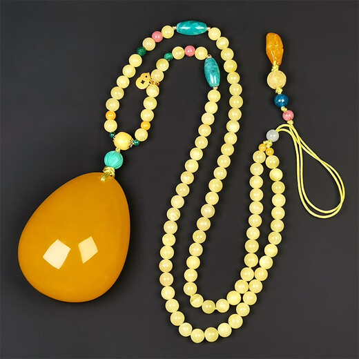 Amber School, one thing, one picture, one certificate, natural beeswax pendant, sweater chain, necklace, chicken fat red amber, no cracks, pendant, 37.48g, 56*43*26mm