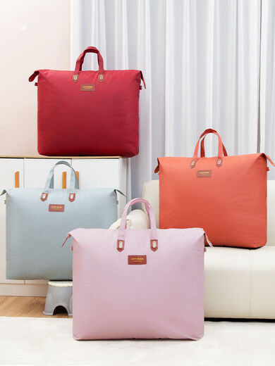 Yusenyi Kindergarten Quilt Storage Bag Large Capacity Organizing Bag Clothing Luggage Bag School Dormitory Moving Packing Bag Ju Neng Pack XL Pack 8-13Jin Jin equals 0.5kg quilt upgraded thickened solid pink