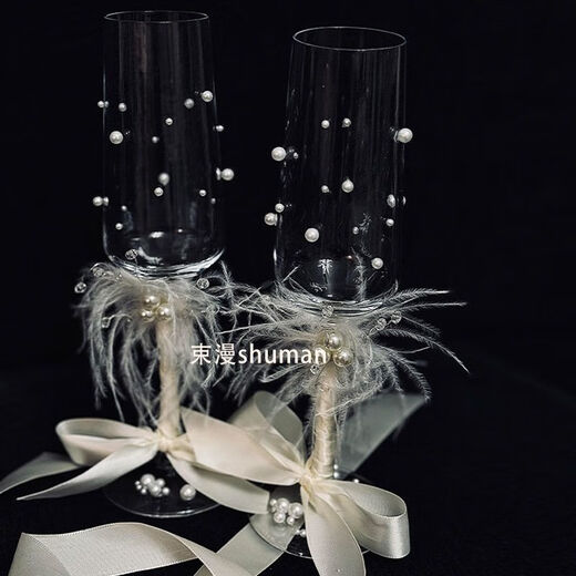 New high-looking diamond toast cup material package gift box for best friends and friends to get engaged and practical wedding gift Diamond Reflects the Moon Gift Box Style-Including goblet and gift box