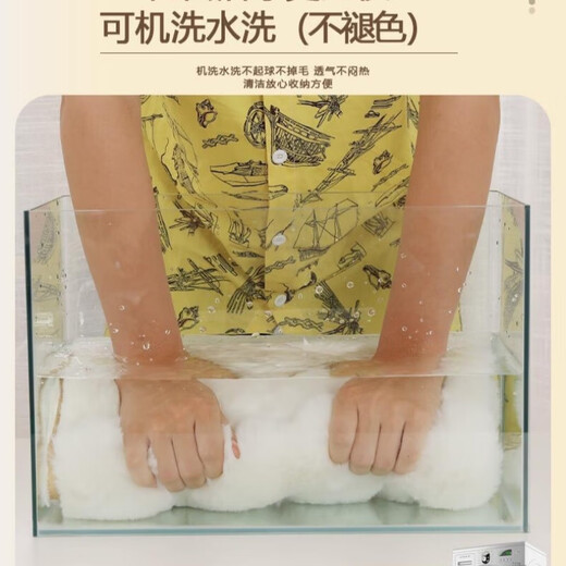 Cream style living room round carpet floor mat climbing mat household multi-functional cushion sofa blanket bubble velvet living room coffee table blanket off-white 80cm*80cm 1 piece