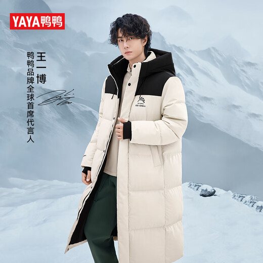 Yaya (YAYA) Wang Yibo's same ice shell down jacket women's long knee-length winter new fashion couple men's and women's puff jacket HY cyan black (ice shell 3.0 same style for men and women) L (175)