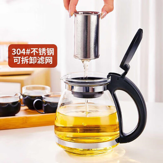 Mengting glass teapot heat-resistant glass large capacity herbal teapot 304 stainless steel filter liner 1500ml