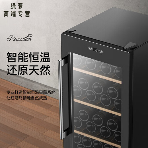 GIOIO German imported quality villa office red wine cabinet constant temperature wine cabinet home living room red wine cabinet small wine cabinet 56 pieces black