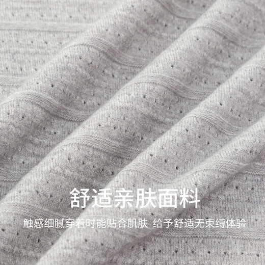 FivePlus new fall and winter pullover sweater, feminine, lazy, slim, round neck, long-sleeved, warm sweater, gray, one size fits all