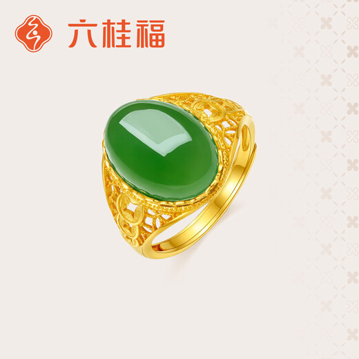 Liuguifu Jewelry Gold Ring Ningcui Pure Gold Inlaid Jade Open Women's Ring for Mom HT0100006 3.37g